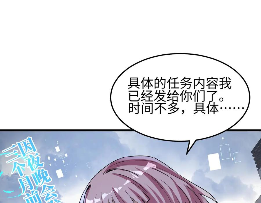 第203页
