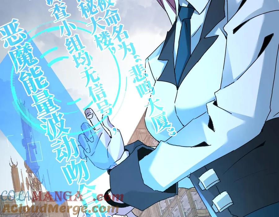 第205页