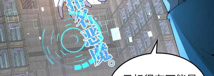第206页