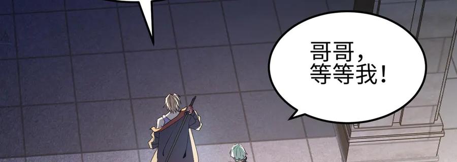 第208页