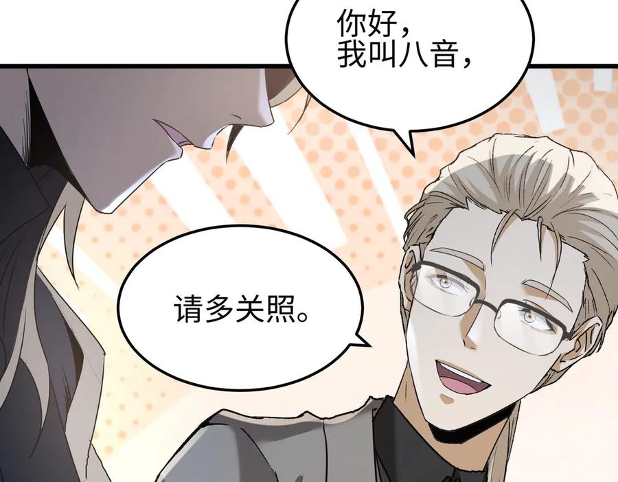 第211页