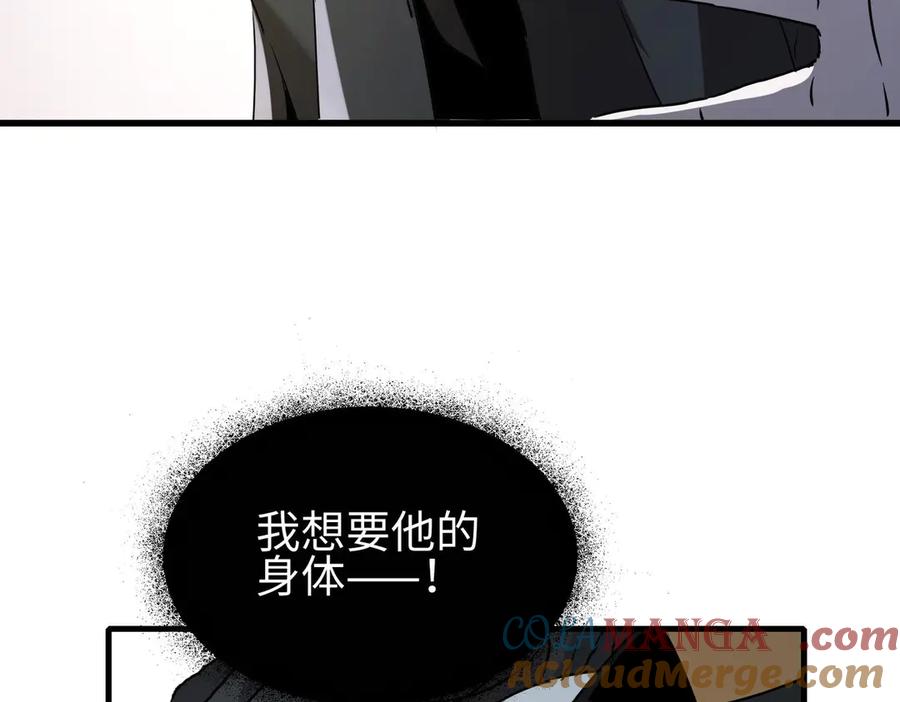 第217页