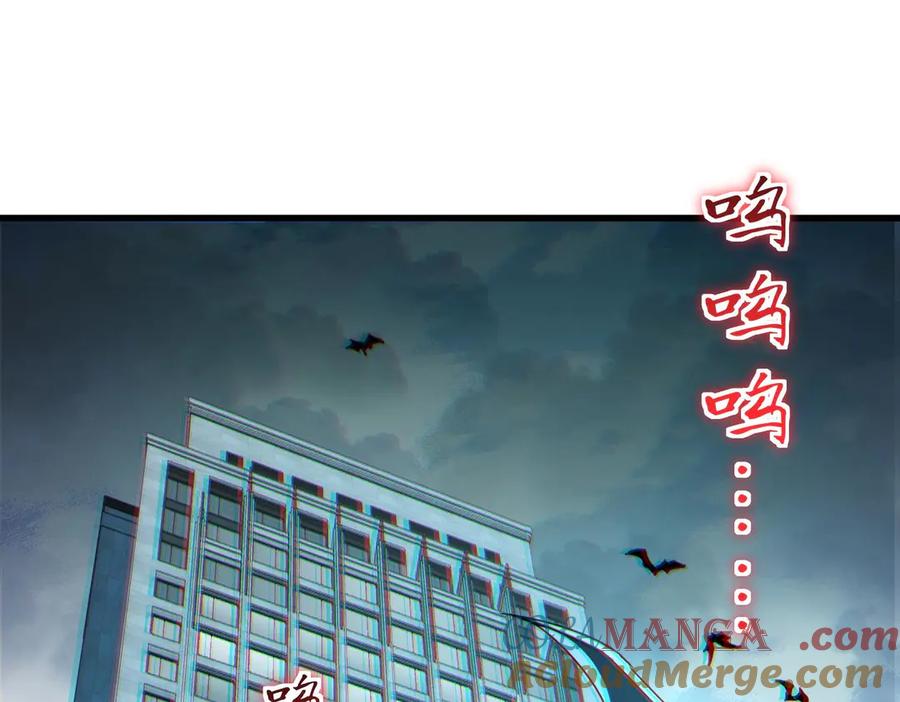 第225页