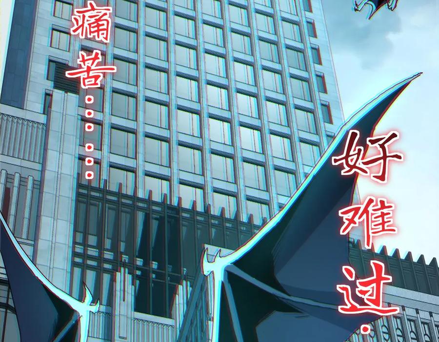 第227页
