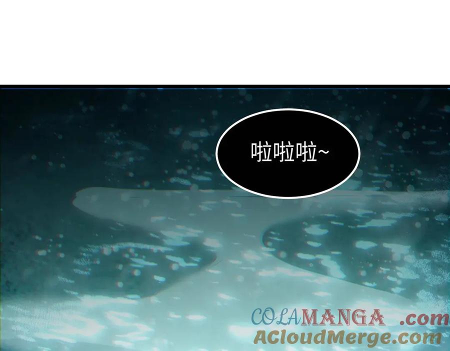 第233页