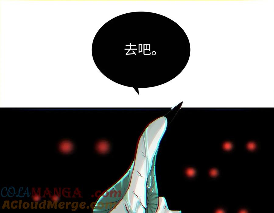 第241页