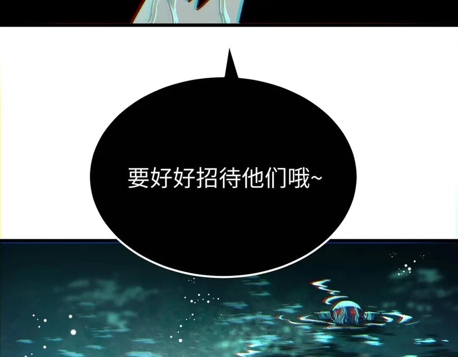 第243页