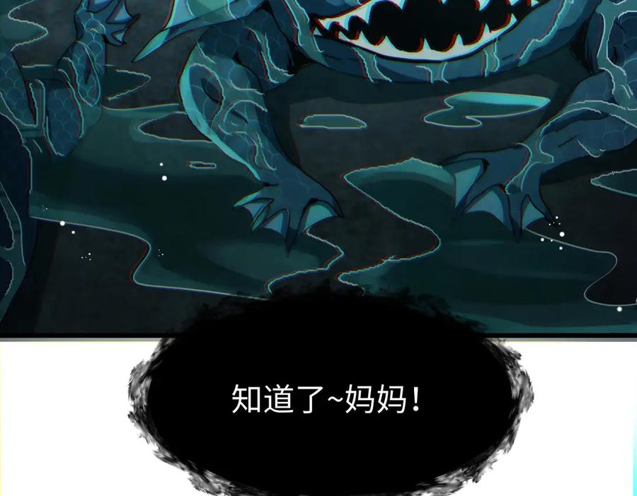 第247页