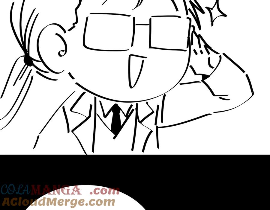 第257页