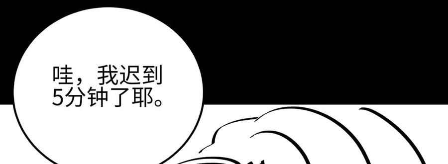第262页