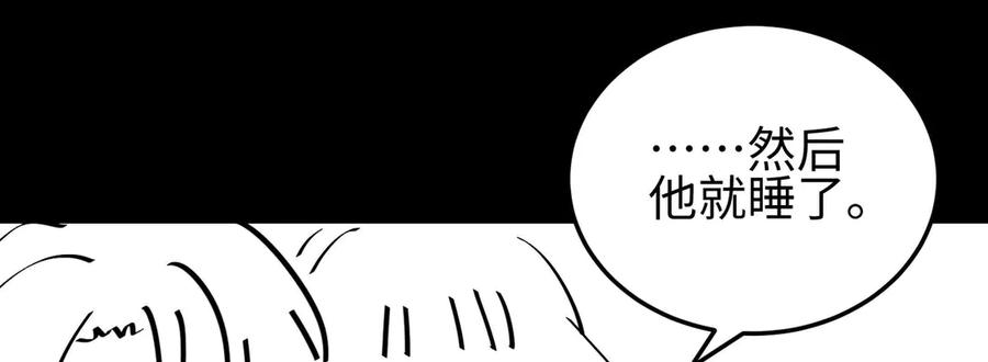 第264页