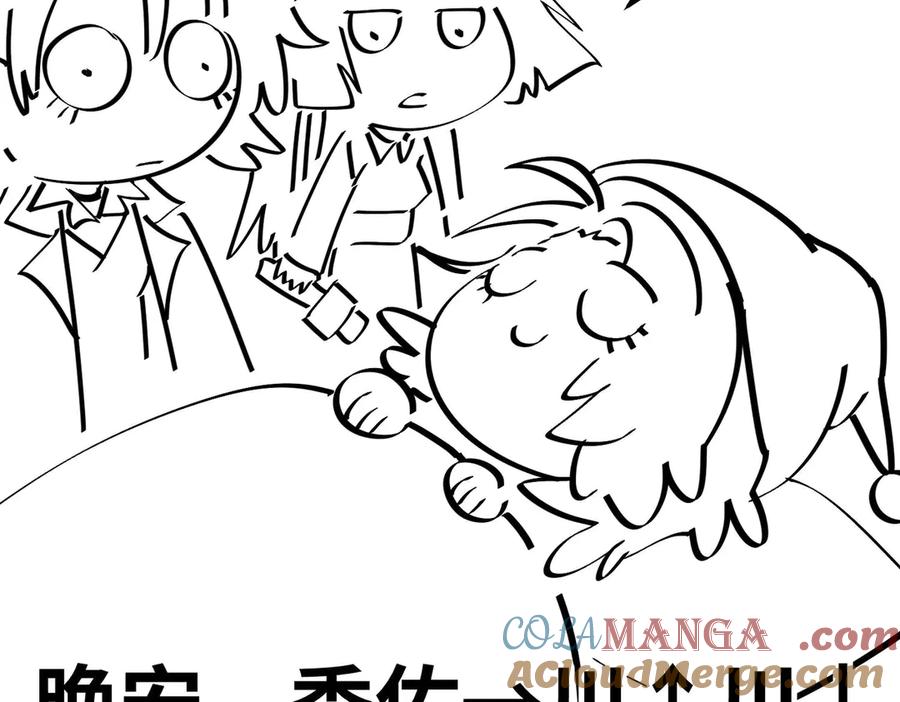 第265页