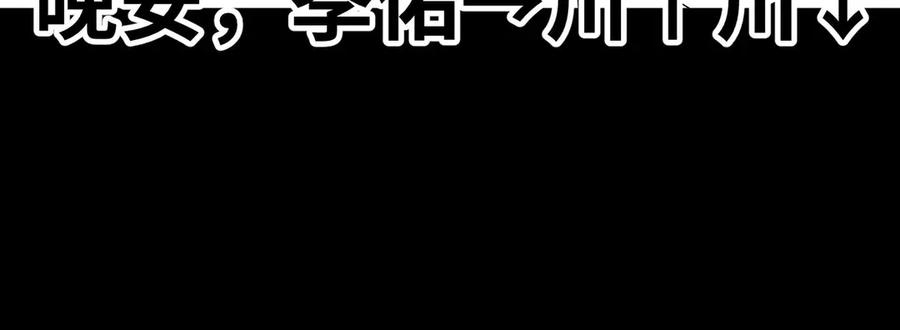 第266页
