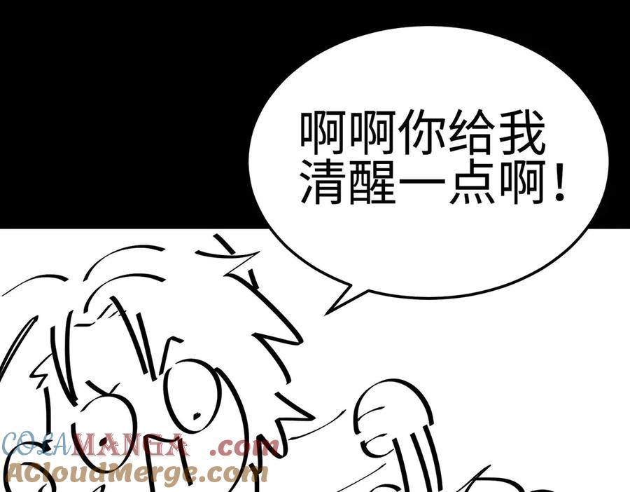 第185页