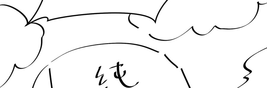 第188页