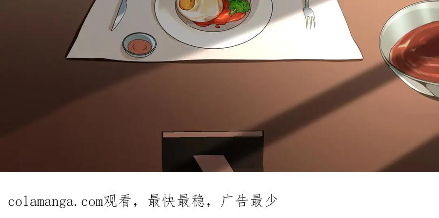 第206页
