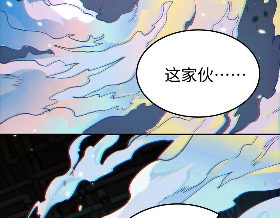 第191页