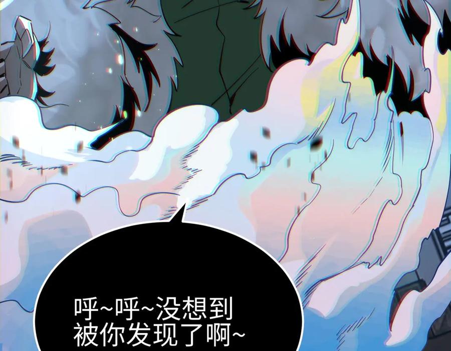 第195页