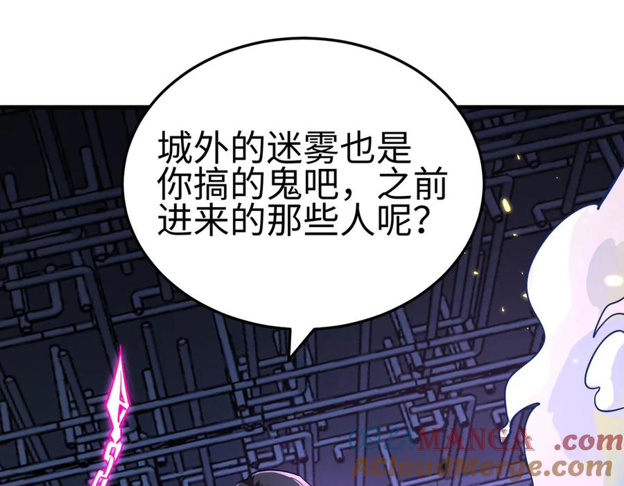 第197页