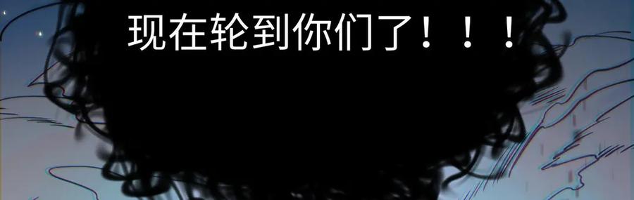 第208页