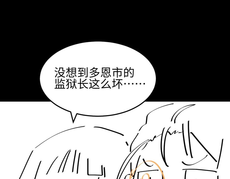 第215页