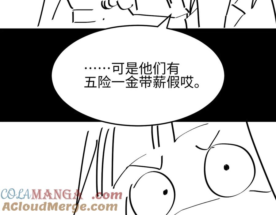 第217页
