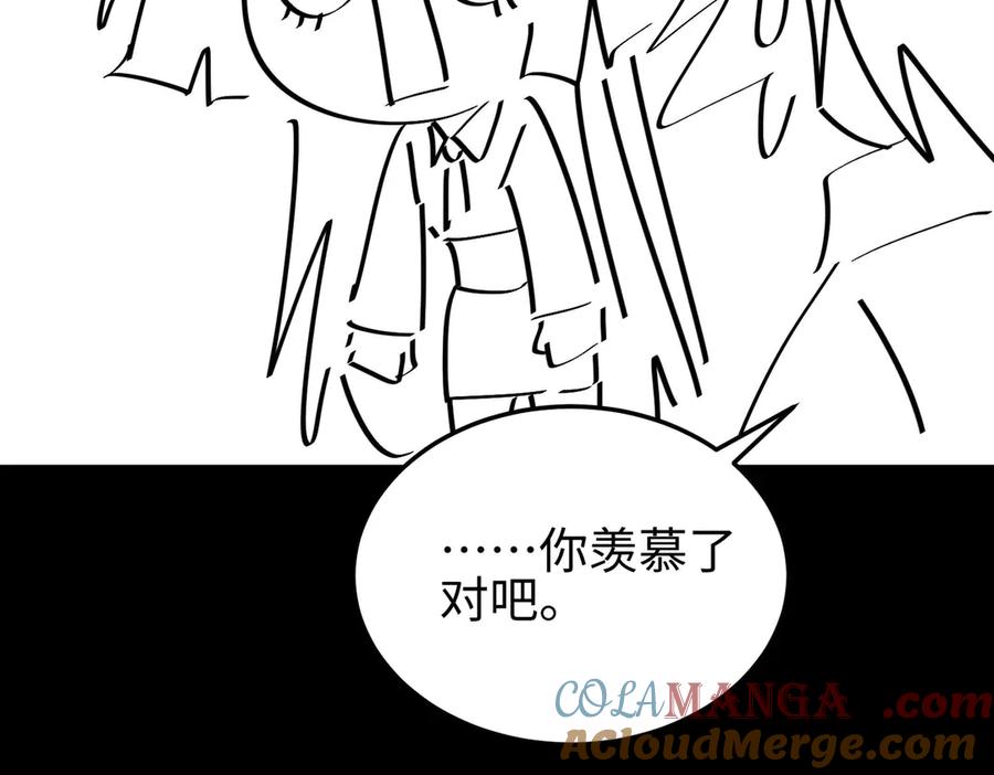 第221页