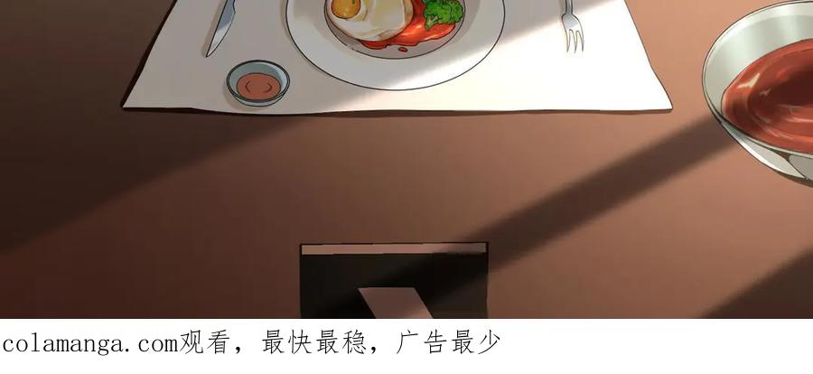 第210页