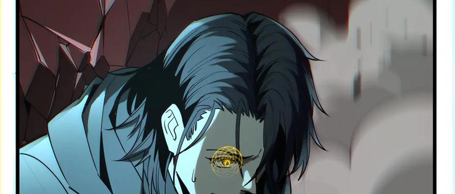 第202页