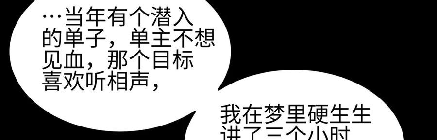 第214页