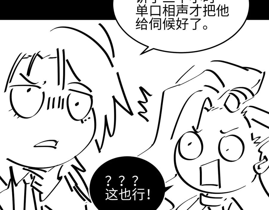 第215页