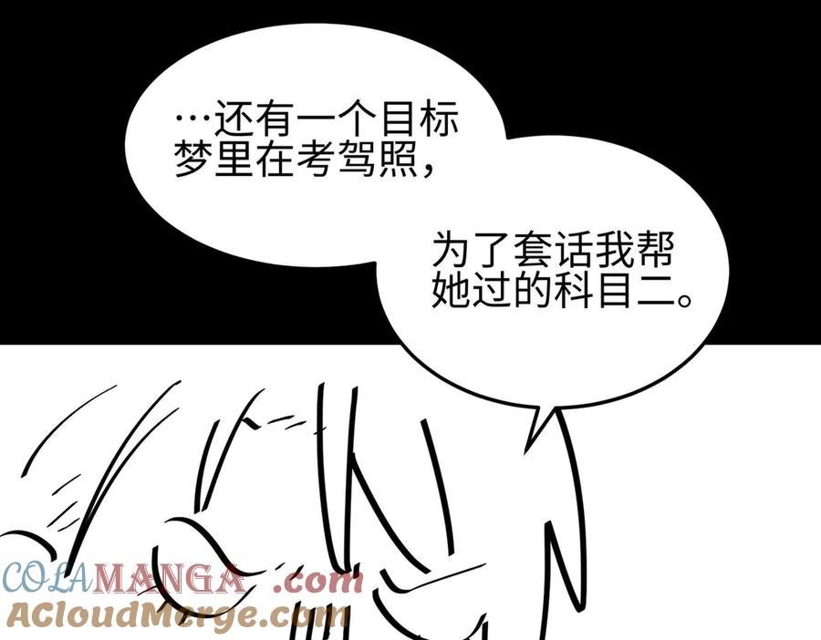 第217页