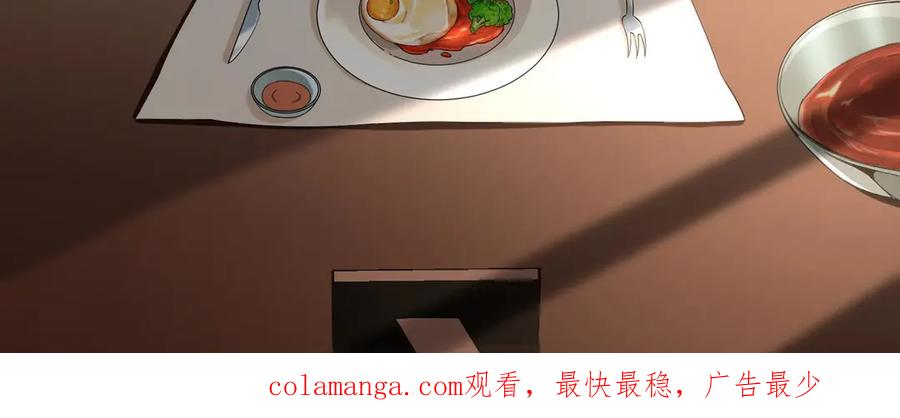 第230页