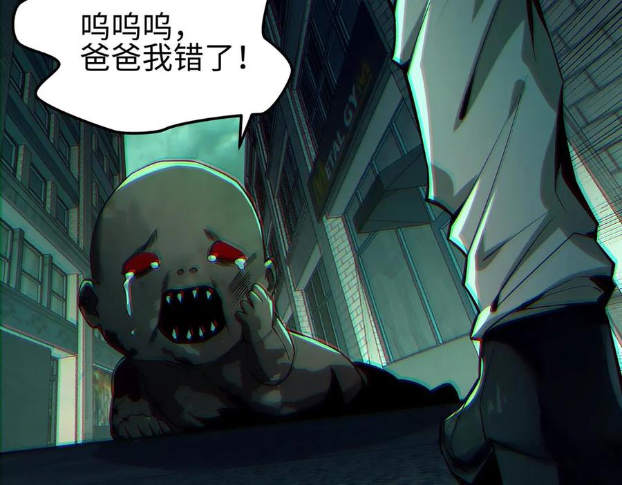 第187页