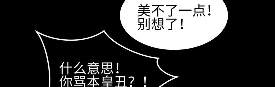 第212页