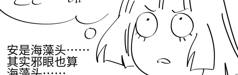 第214页