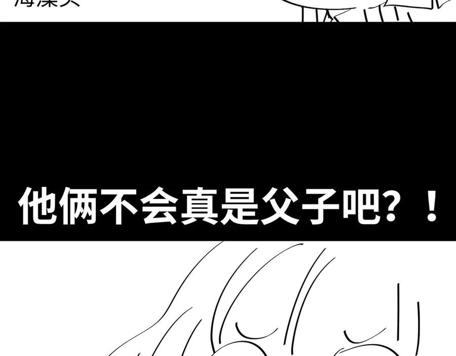 第215页