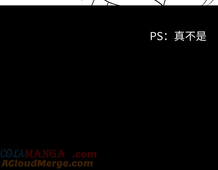 第217页