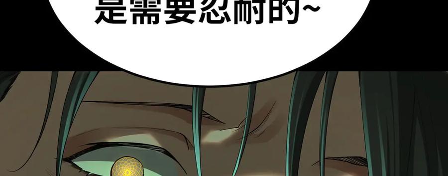 第224页