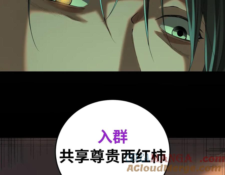 第225页
