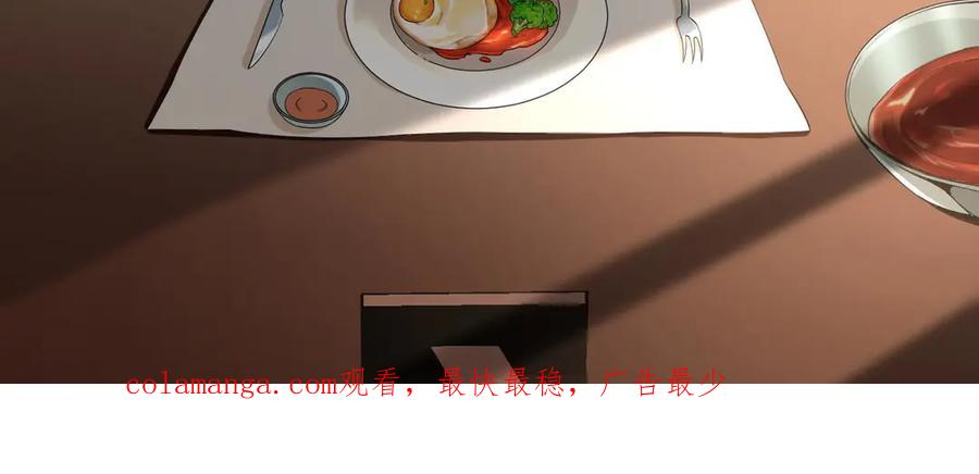 第208页