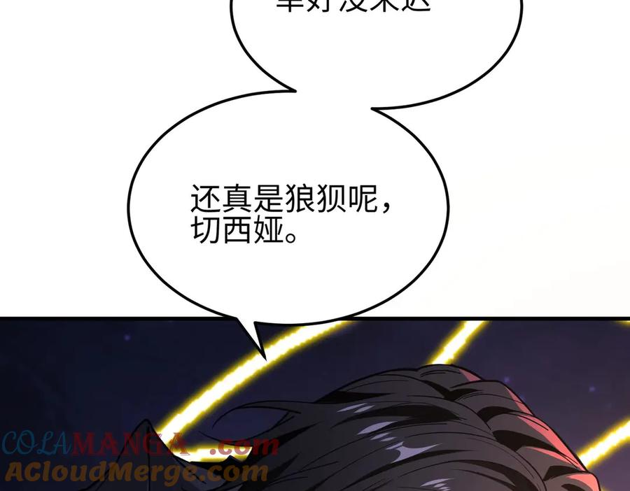 第205页