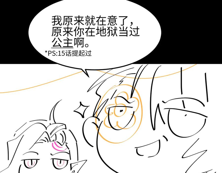 第215页