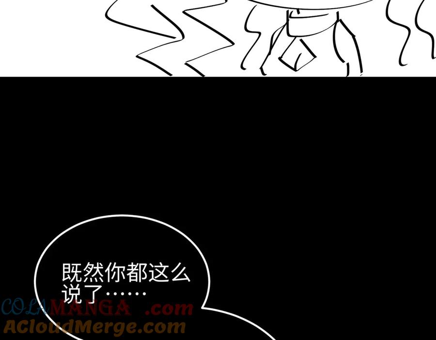 第221页