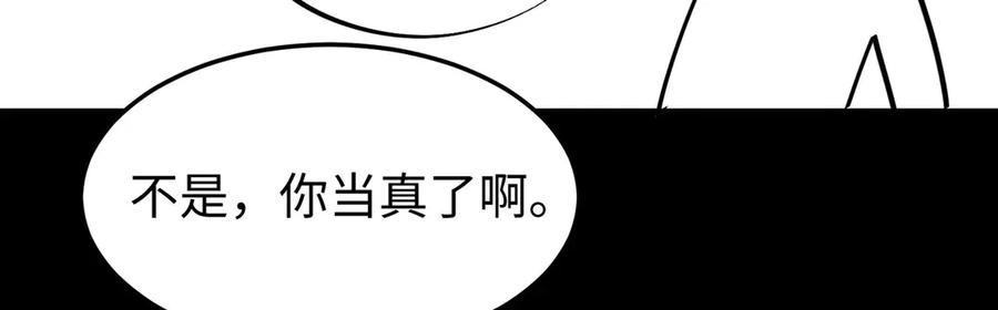 第224页