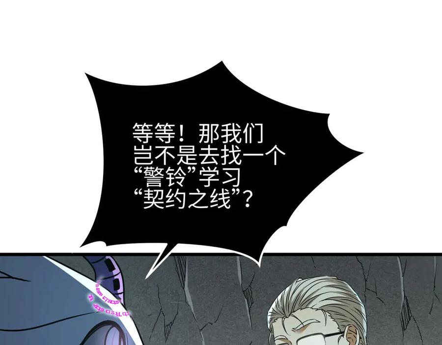第191页