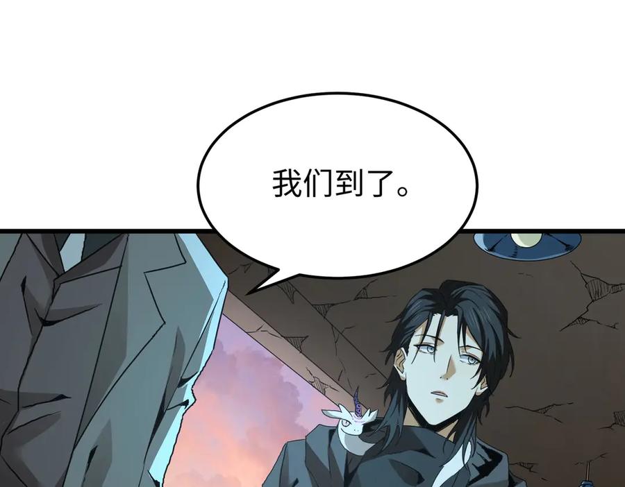 第195页