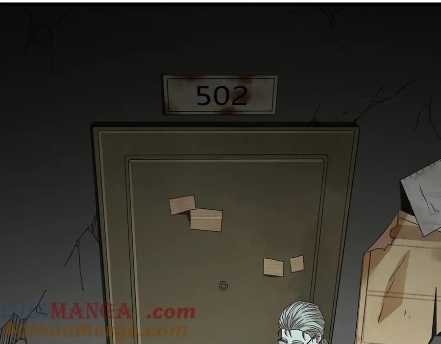 第197页