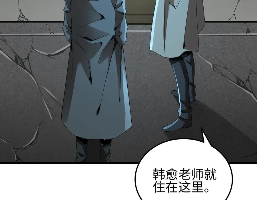 第199页