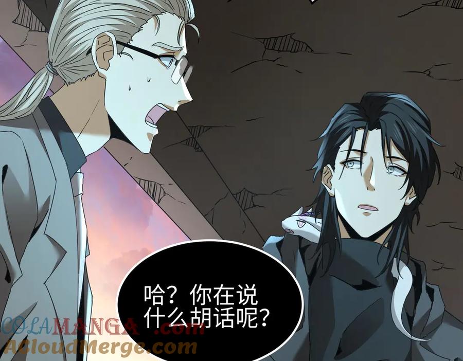 第205页